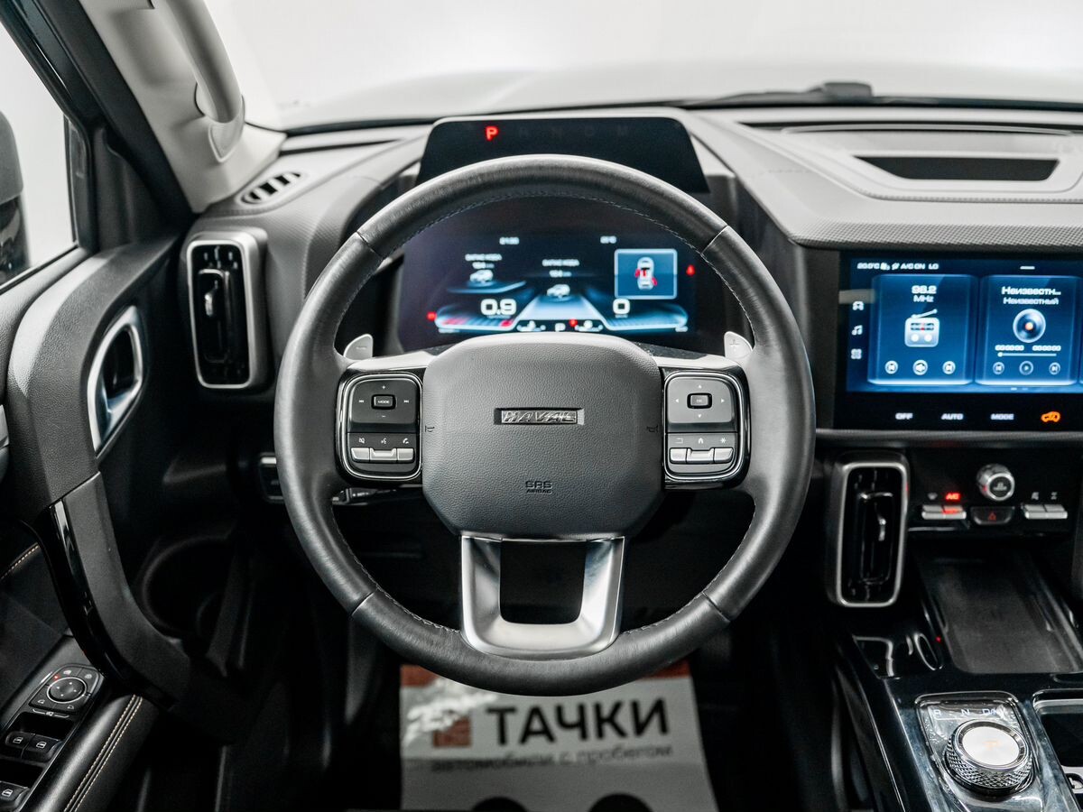Haval Dargo 2023 - фото автомобиля
