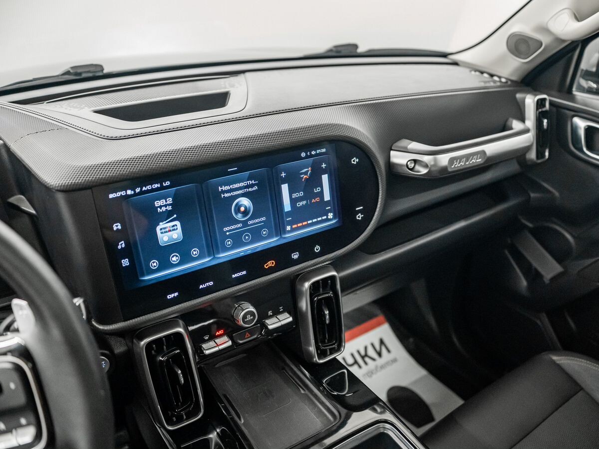 Haval Dargo 2023 - фото автомобиля