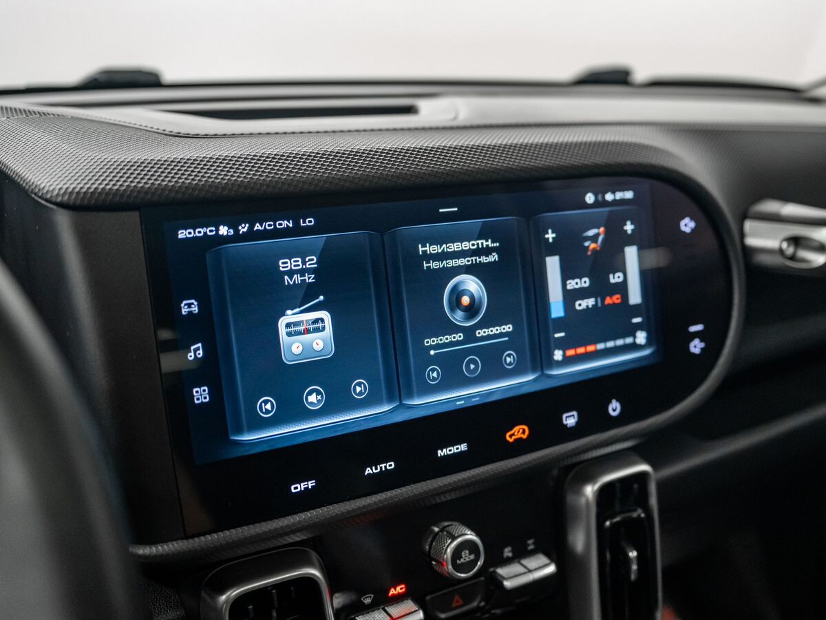Haval Dargo 2023 - фото автомобиля