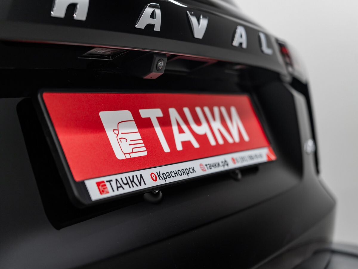 Haval Dargo 2023 - фото автомобиля