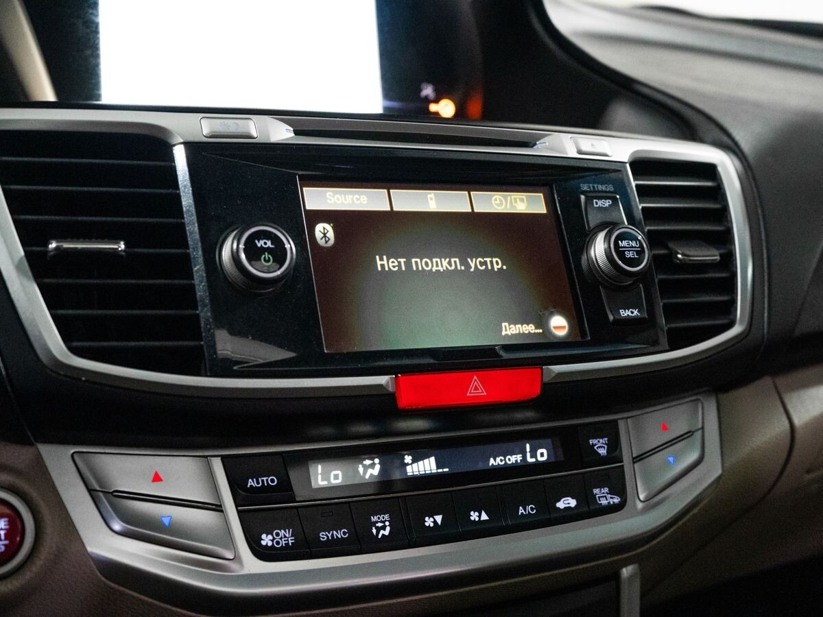 Honda Accord 2013 - фото автомобиля