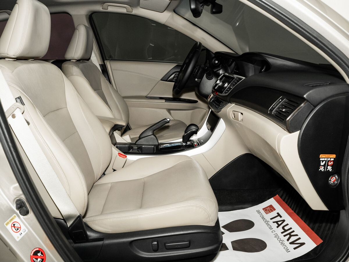 Honda Accord 2013 - фото автомобиля