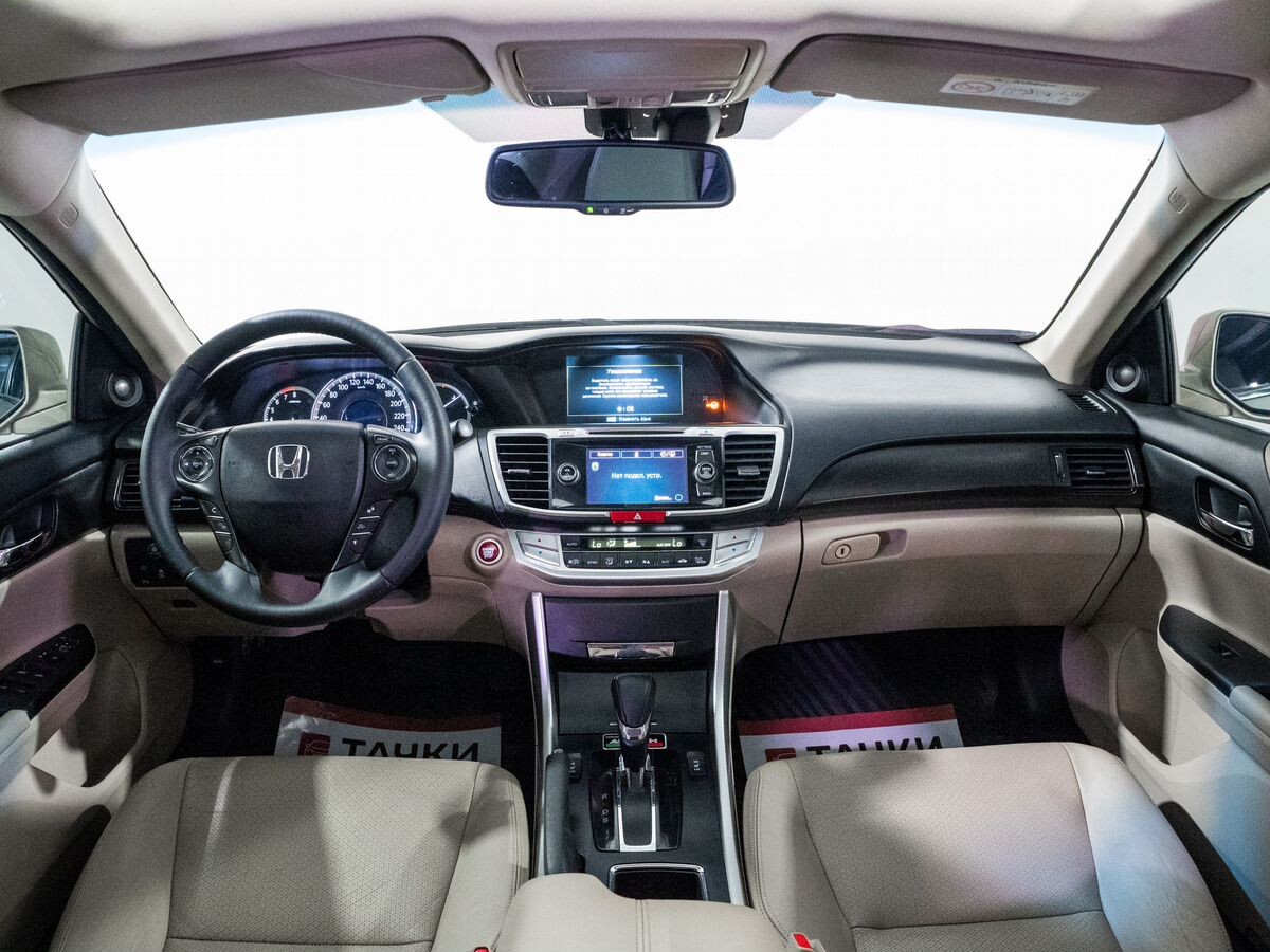 Honda Accord 2013 - фото автомобиля