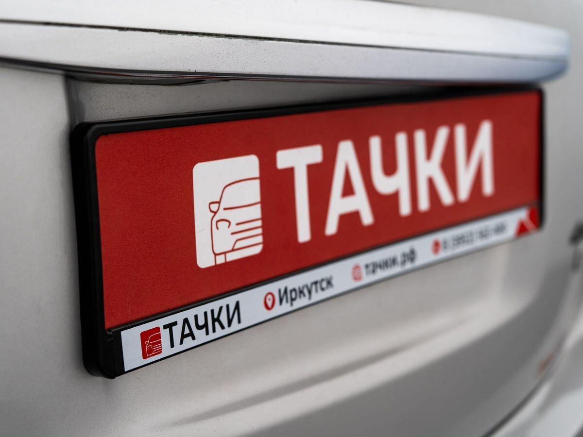 Toyota Corolla Fielder 2008 - фото автомобиля