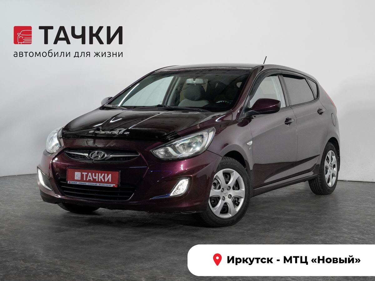 Hyundai Solaris 2011 - фото автомобиля