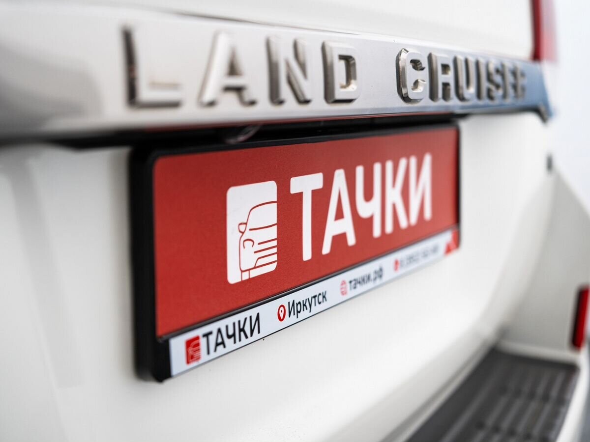 Toyota Land Cruiser 2015 - фото автомобиля