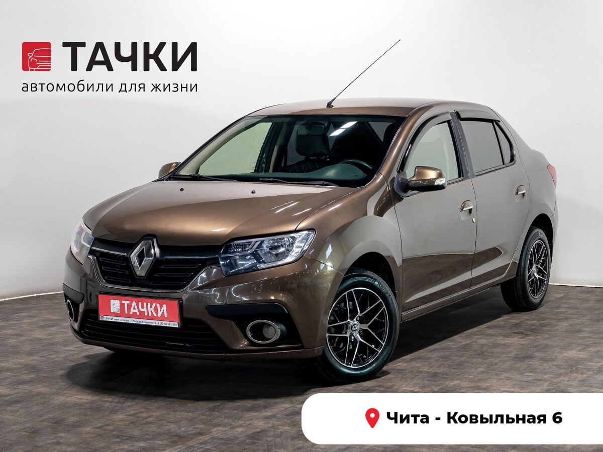 Renault Logan 2018 - фото автомобиля