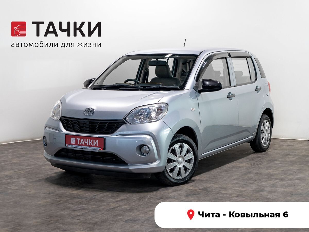 Toyota Passo 2016 - фото автомобиля