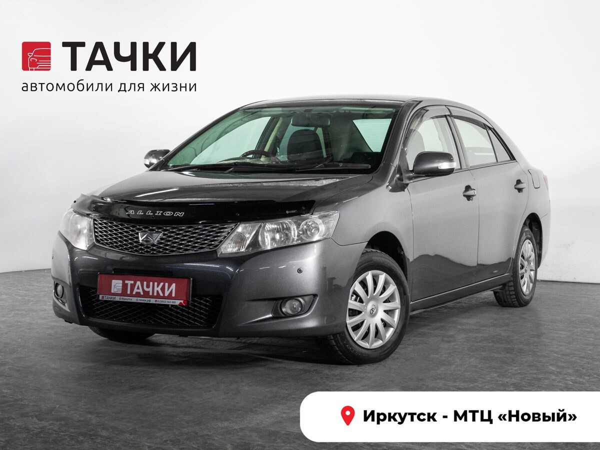 Toyota Allion 2009 - фото автомобиля