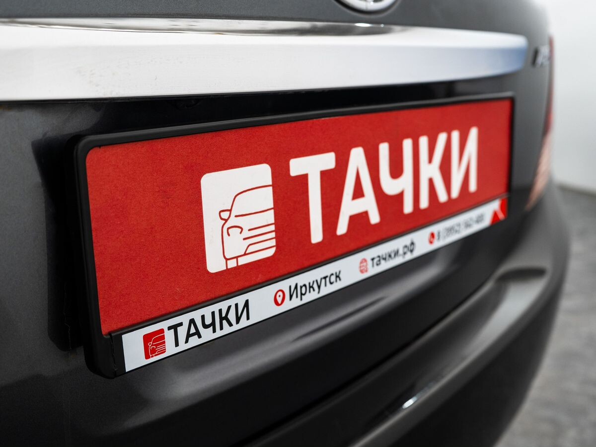 Toyota Allion 2009 - фото автомобиля