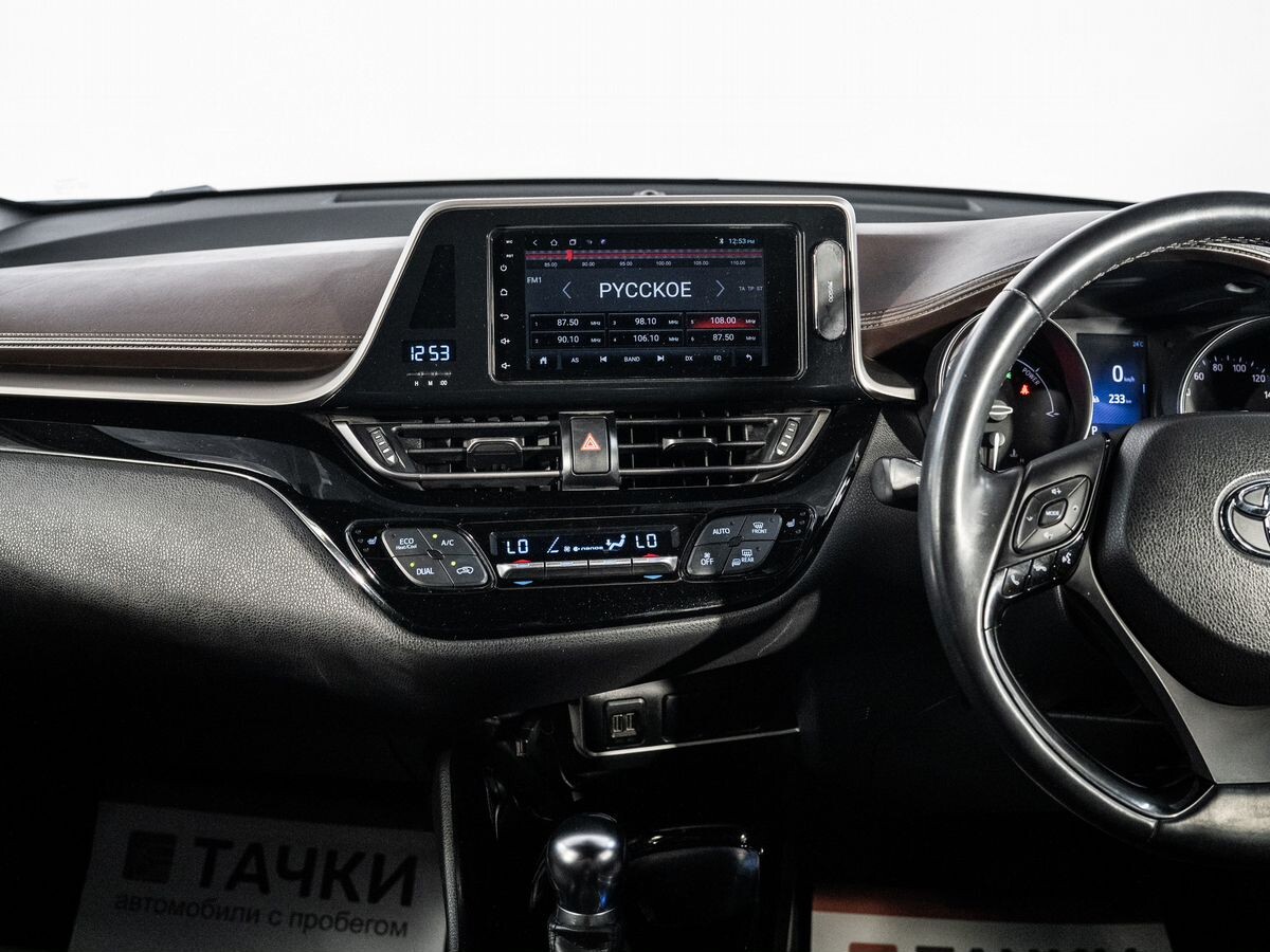 Toyota C-HR 2017 - фото автомобиля