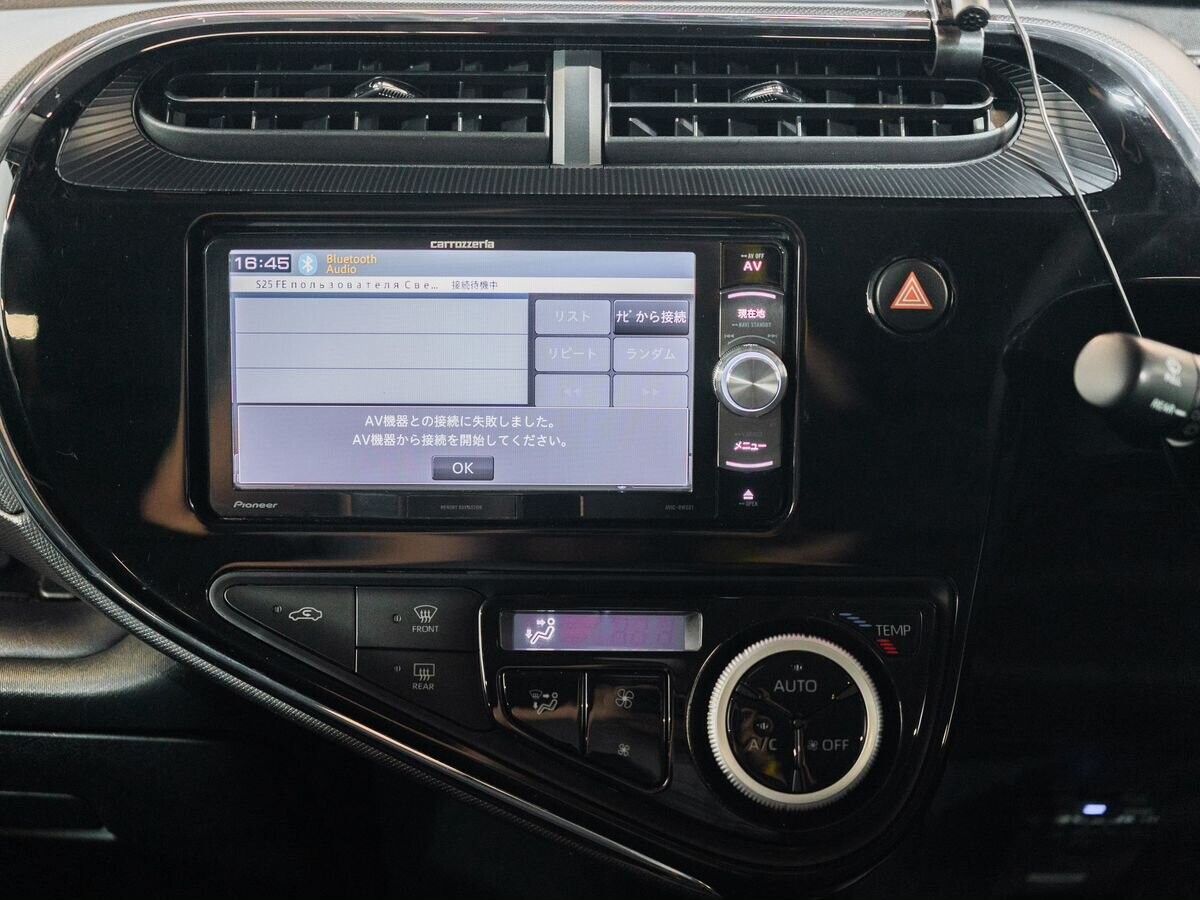 Toyota Aqua 2018 - фото автомобиля