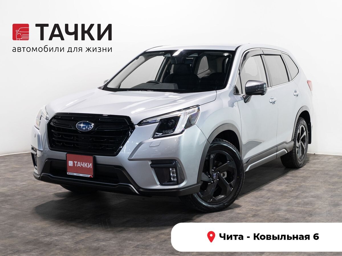 Subaru Forester 2021 - фото автомобиля