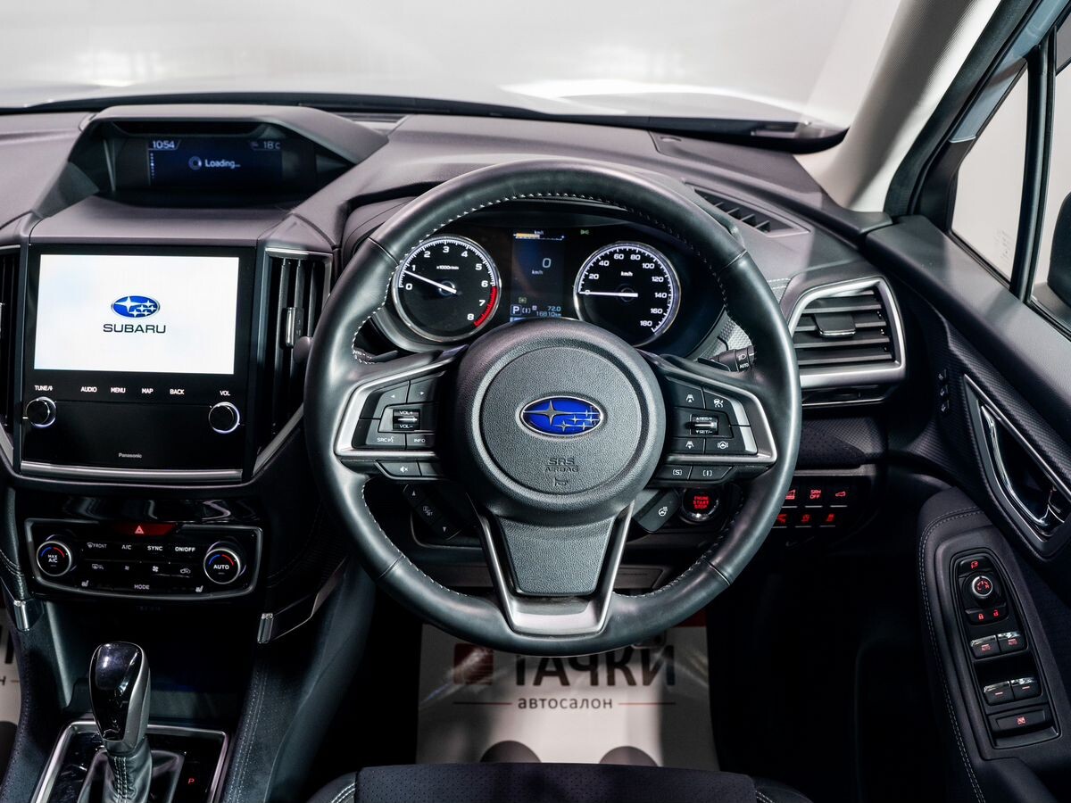 Subaru Forester 2021 - фото автомобиля