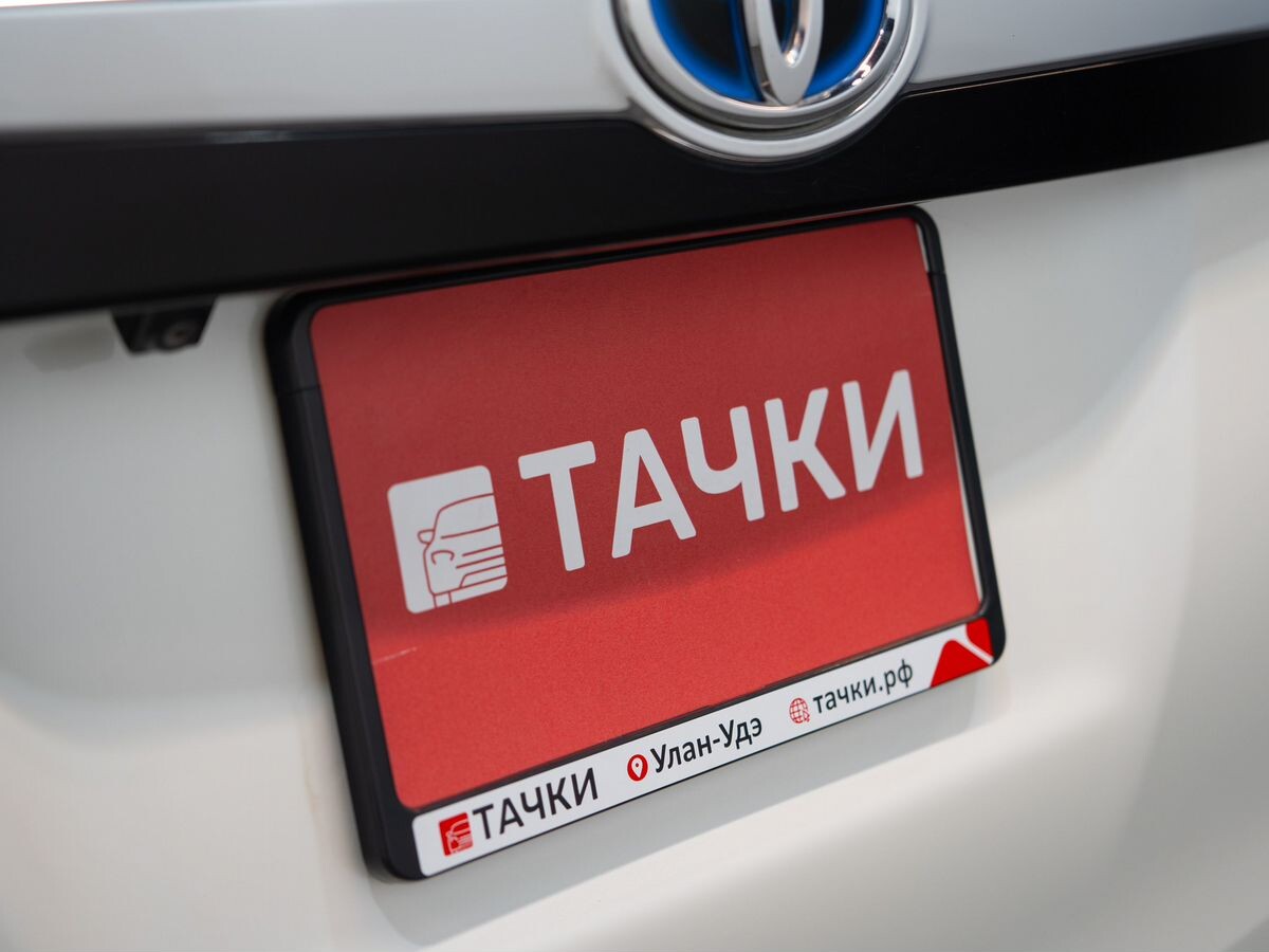 Toyota Esquire 2014 - фото автомобиля