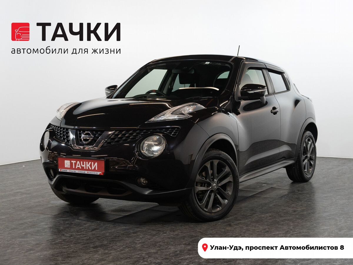 Nissan Juke 2016 - фото автомобиля