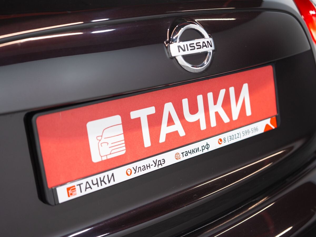 Nissan Juke 2016 - фото автомобиля