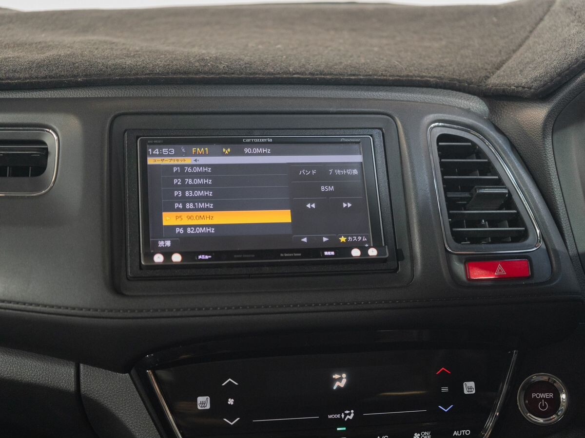 Honda Vezel 2014 - фото автомобиля