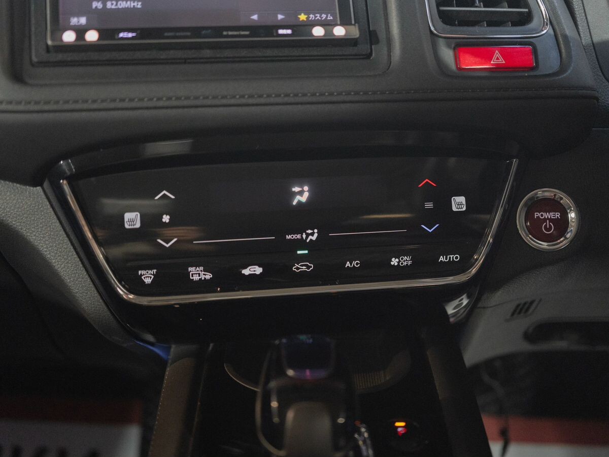 Honda Vezel 2014 - фото автомобиля