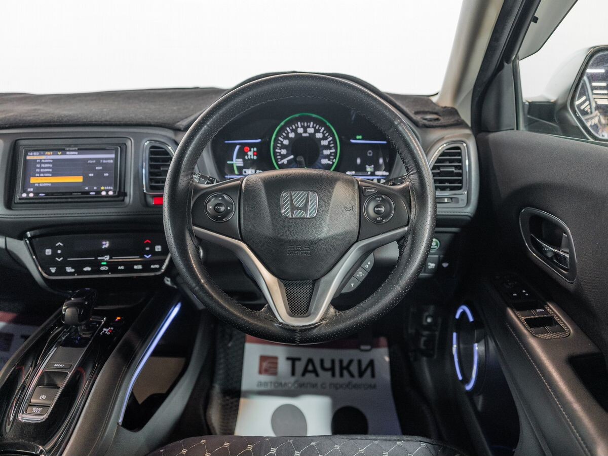 Honda Vezel 2014 - фото автомобиля