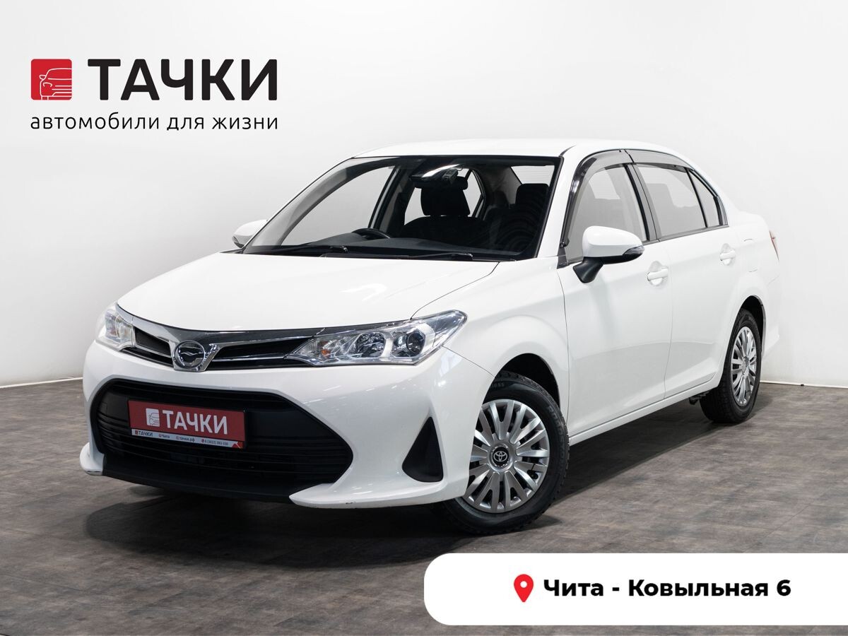 Toyota Corolla Axio 2019 - фото автомобиля