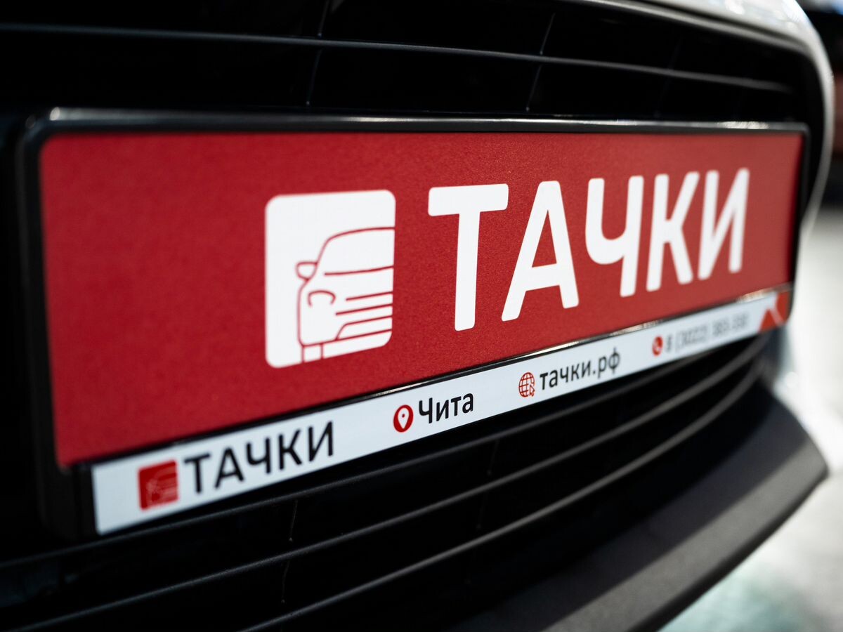 Toyota Corolla Axio 2019 - фото автомобиля