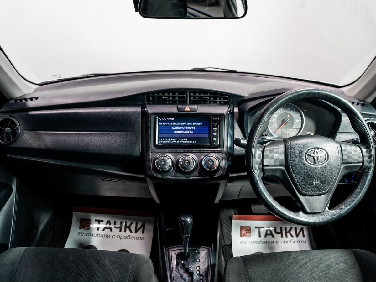 Toyota Corolla Axio 2019 - фото автомобиля