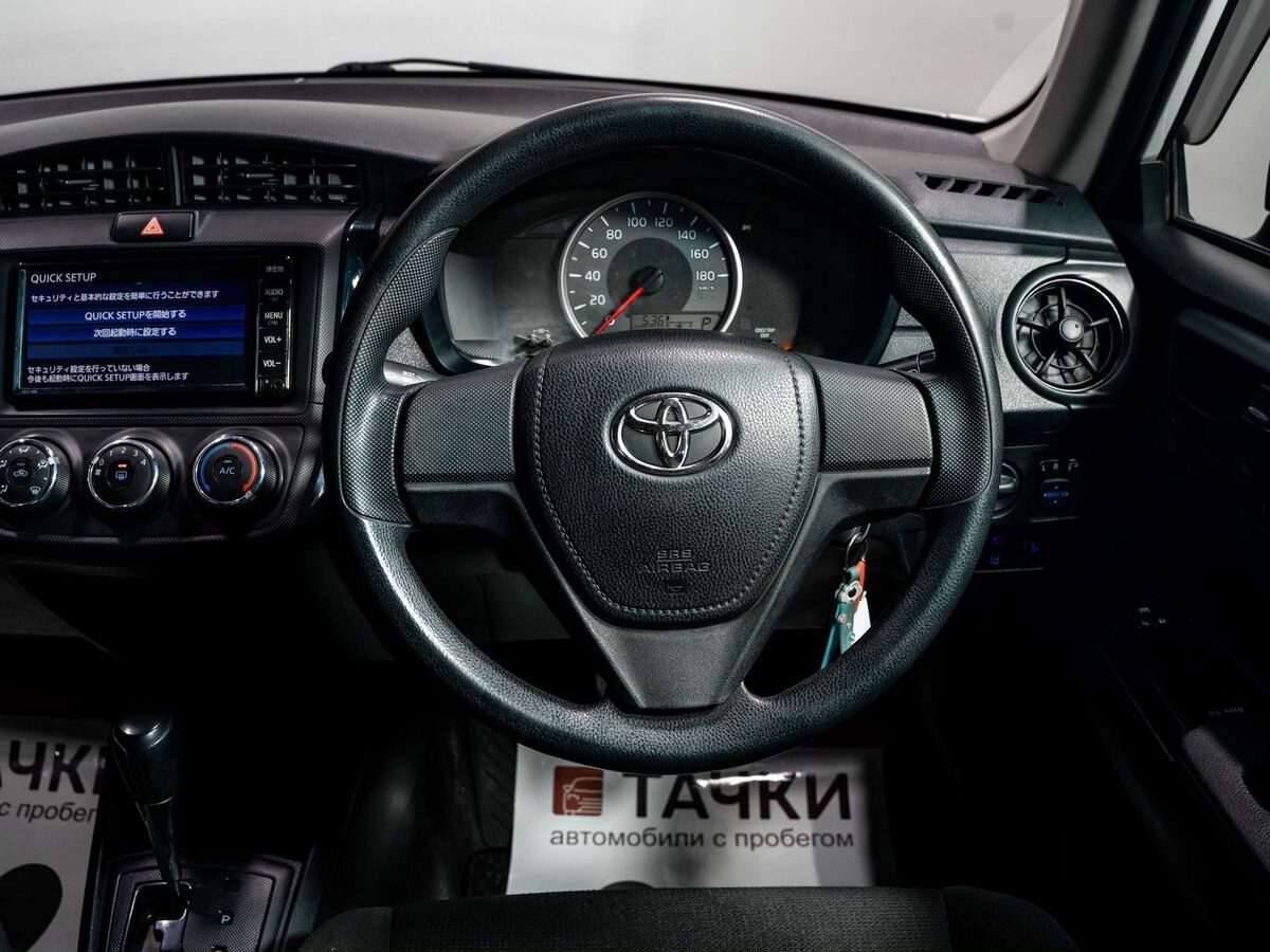 Toyota Corolla Axio 2019 - фото автомобиля