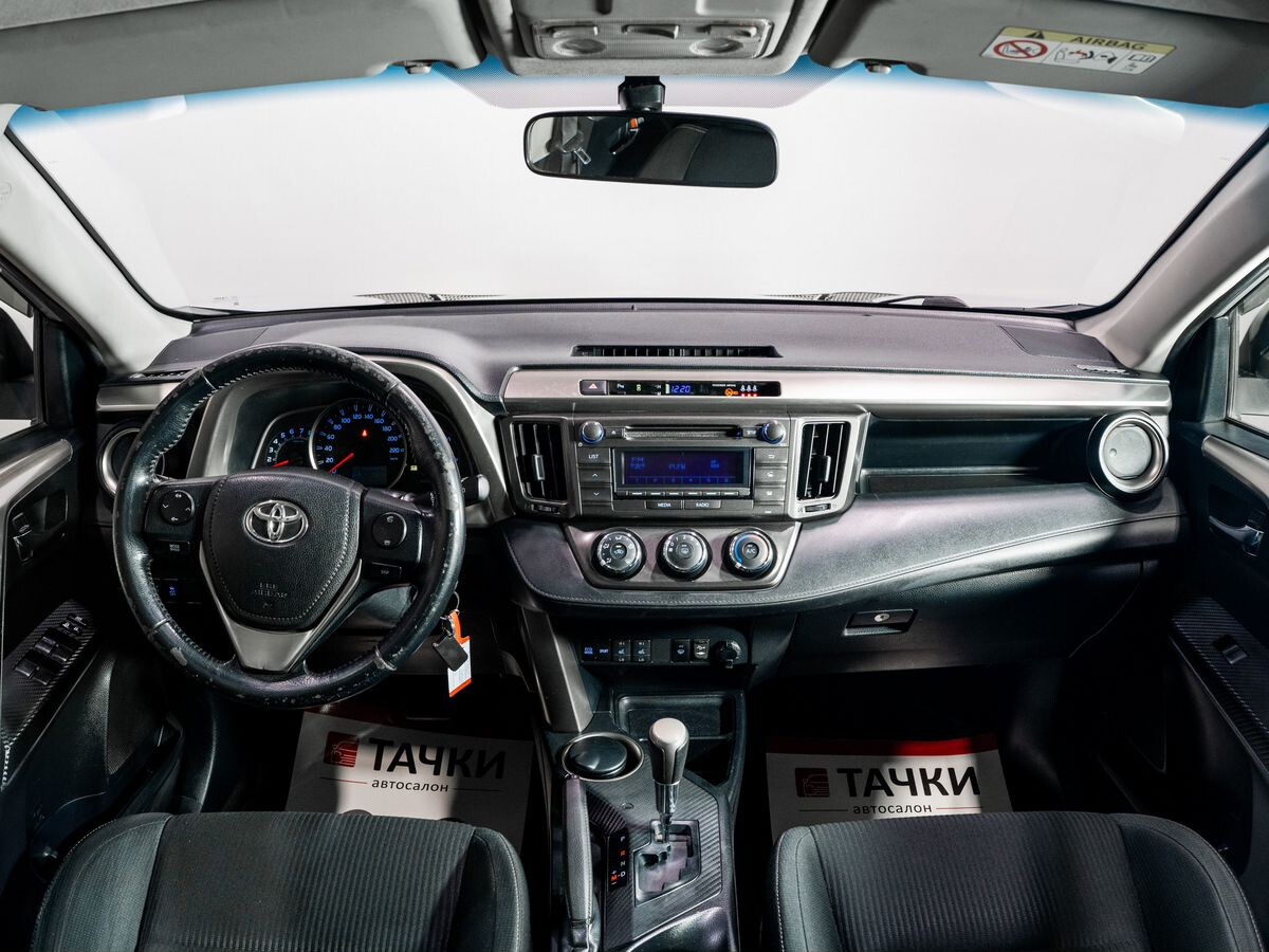 Toyota RAV4 2013 - фото автомобиля