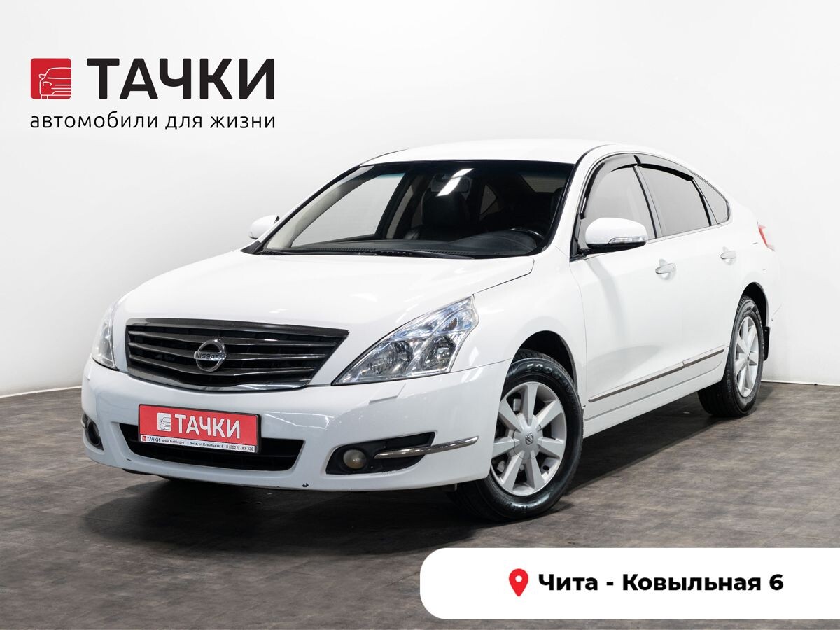 Nissan Teana 2012 - фото автомобиля