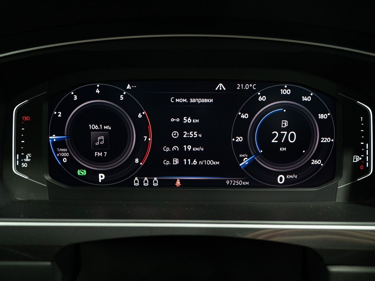 Volkswagen Tiguan 2019 - фото автомобиля