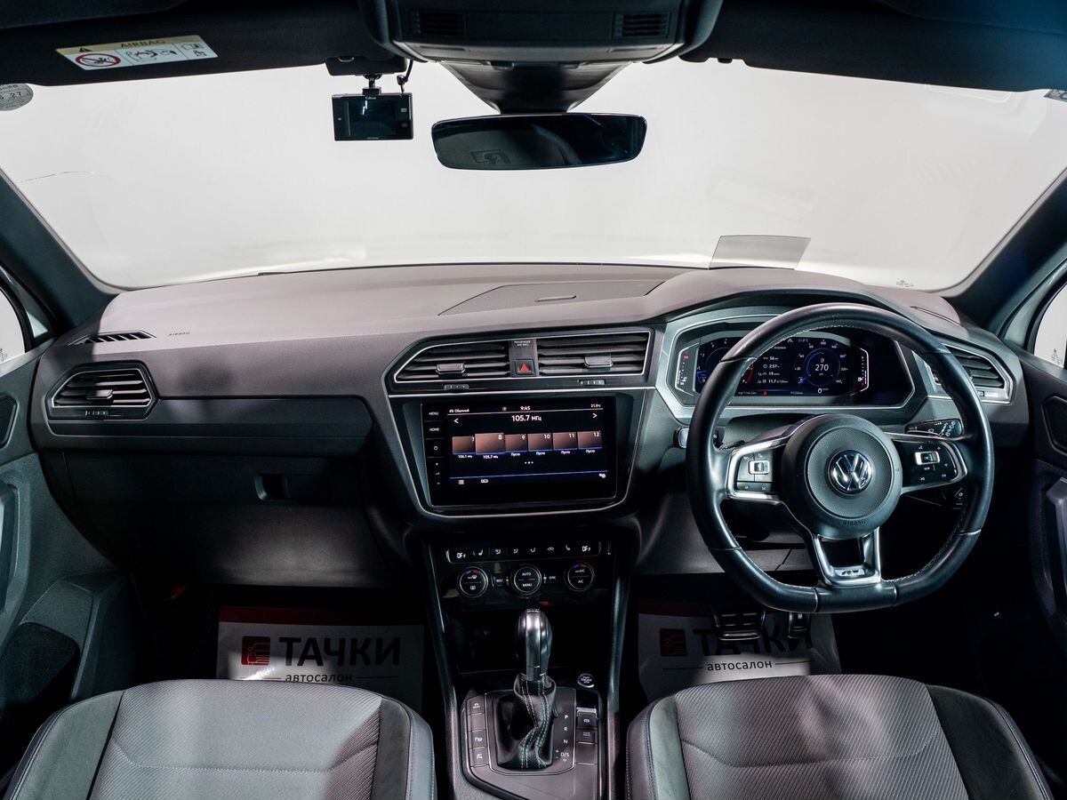 Volkswagen Tiguan 2019 - фото автомобиля