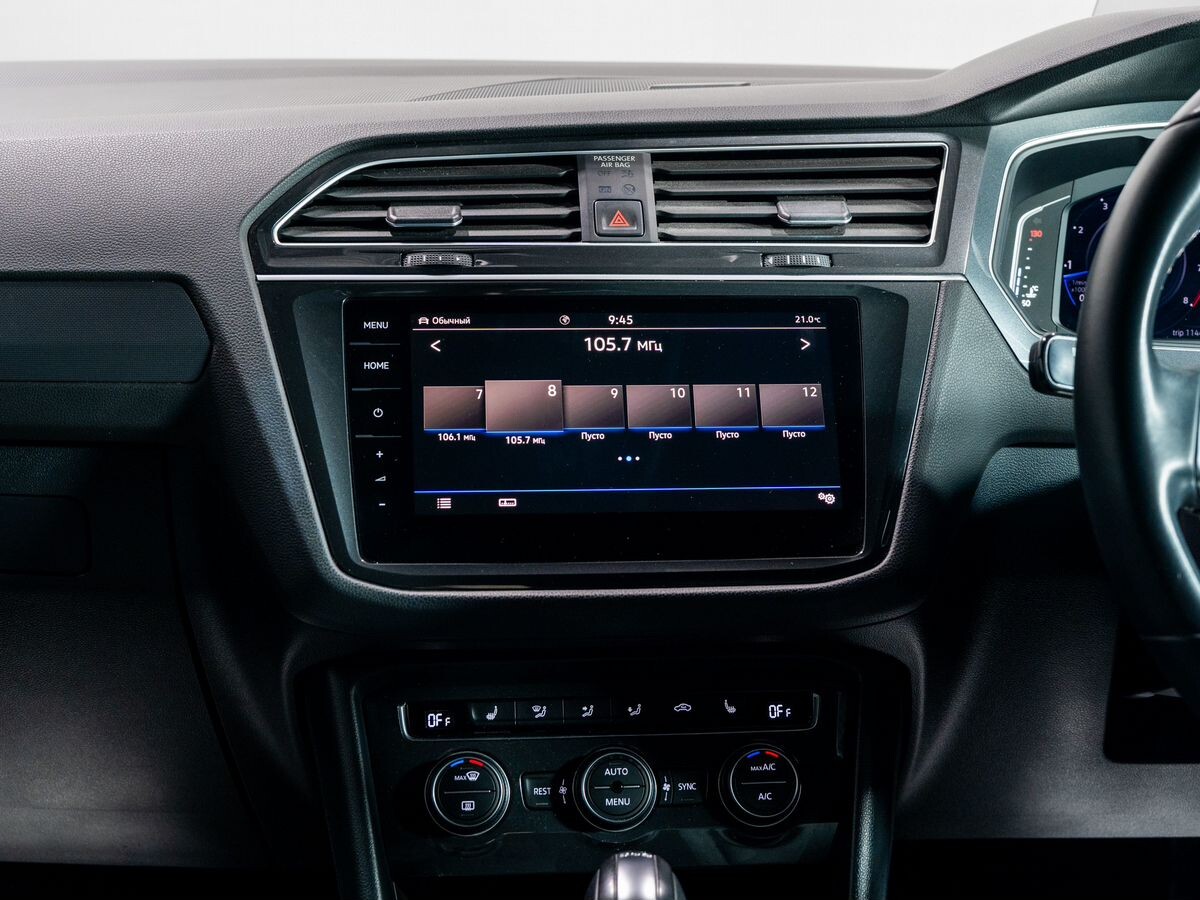 Volkswagen Tiguan 2019 - фото автомобиля