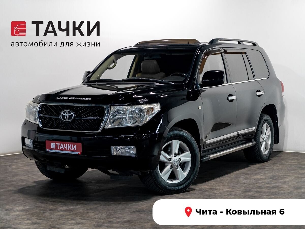 Toyota Land Cruiser 2008 - фото автомобиля