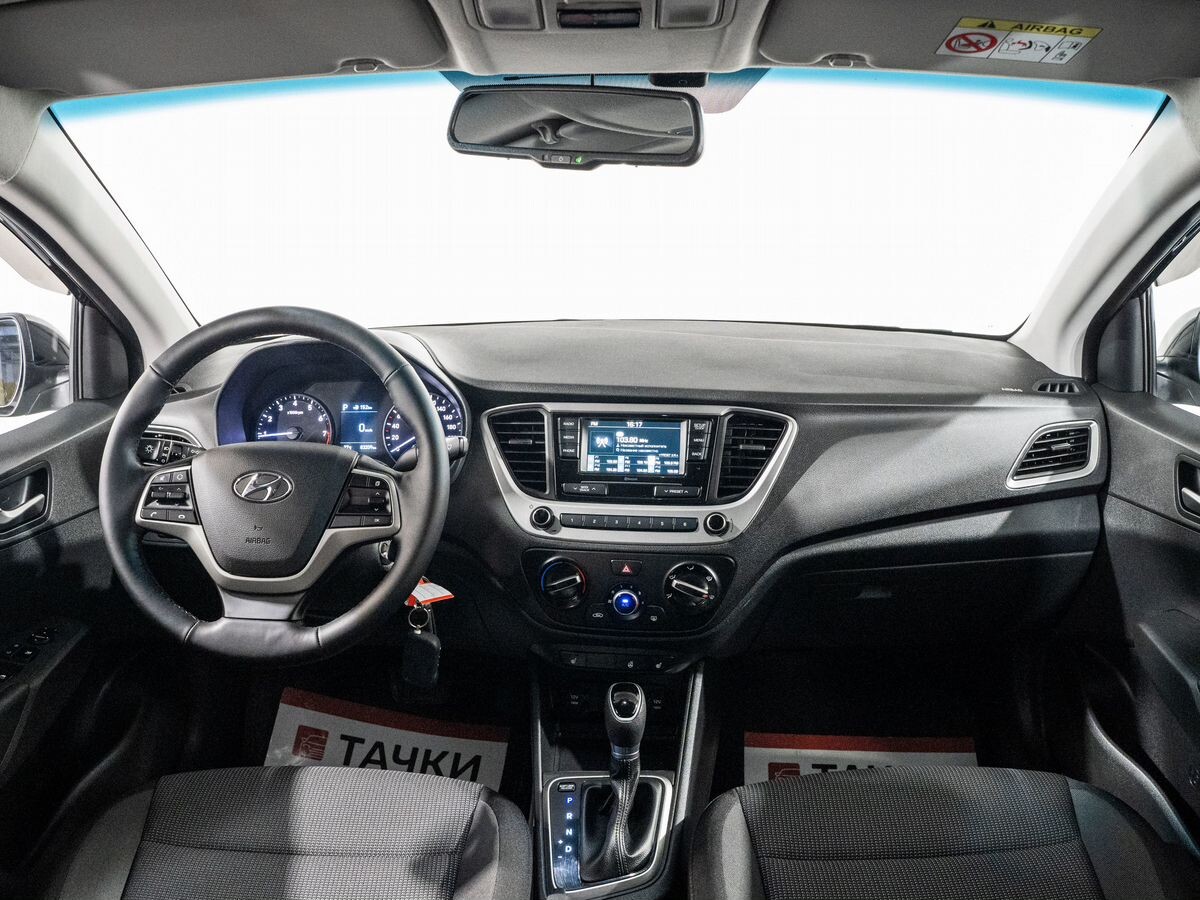 Hyundai Solaris 2017 - фото автомобиля