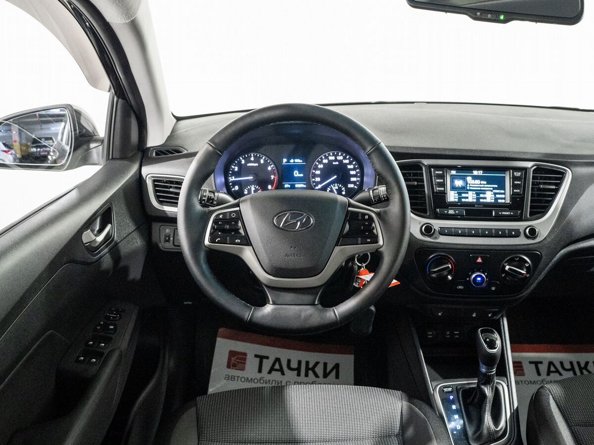Hyundai Solaris 2017 - фото автомобиля