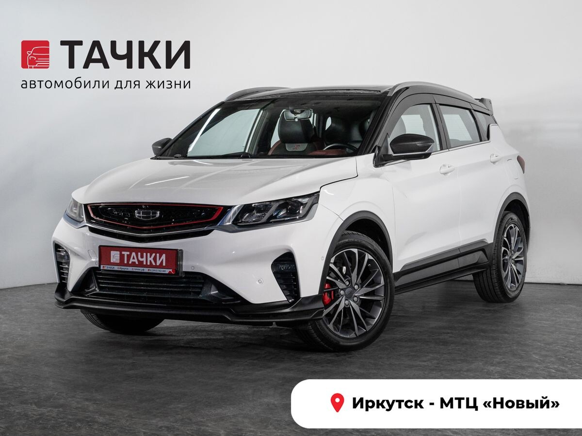 Geely Coolray 2022 - фото автомобиля
