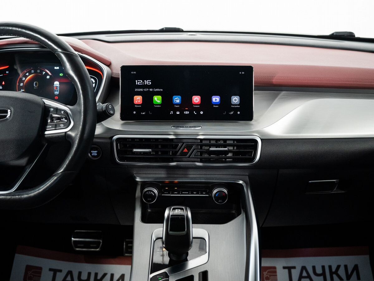 Geely Coolray 2022 - фото автомобиля