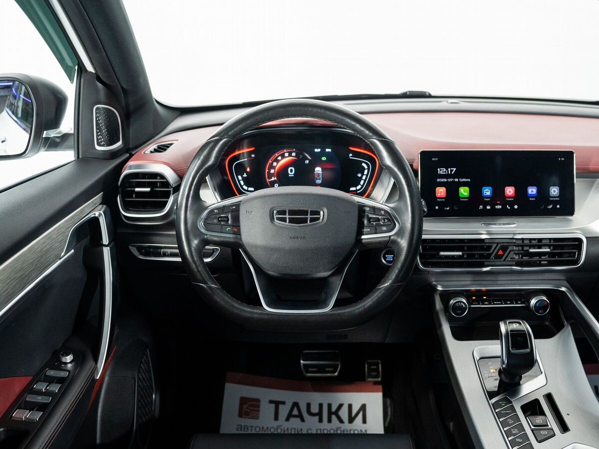 Geely Coolray 2022 - фото автомобиля