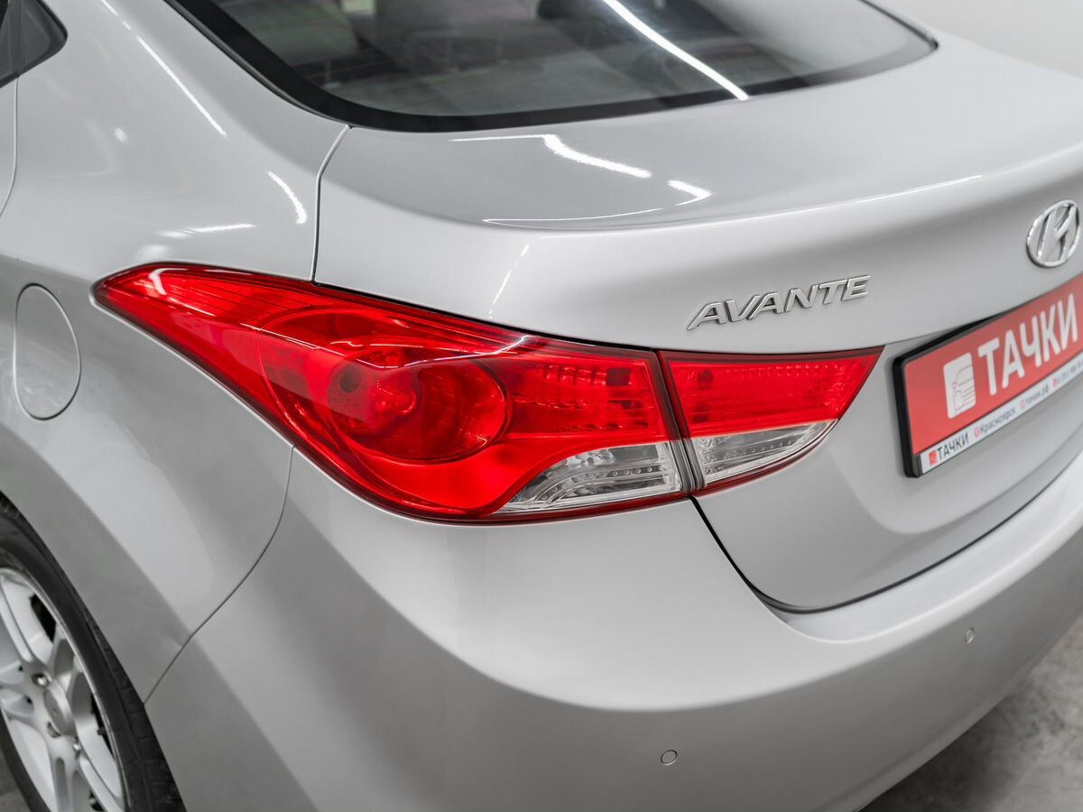 Hyundai Avante 2011 - фото автомобиля