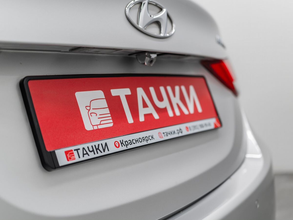 Hyundai Avante 2011 - фото автомобиля
