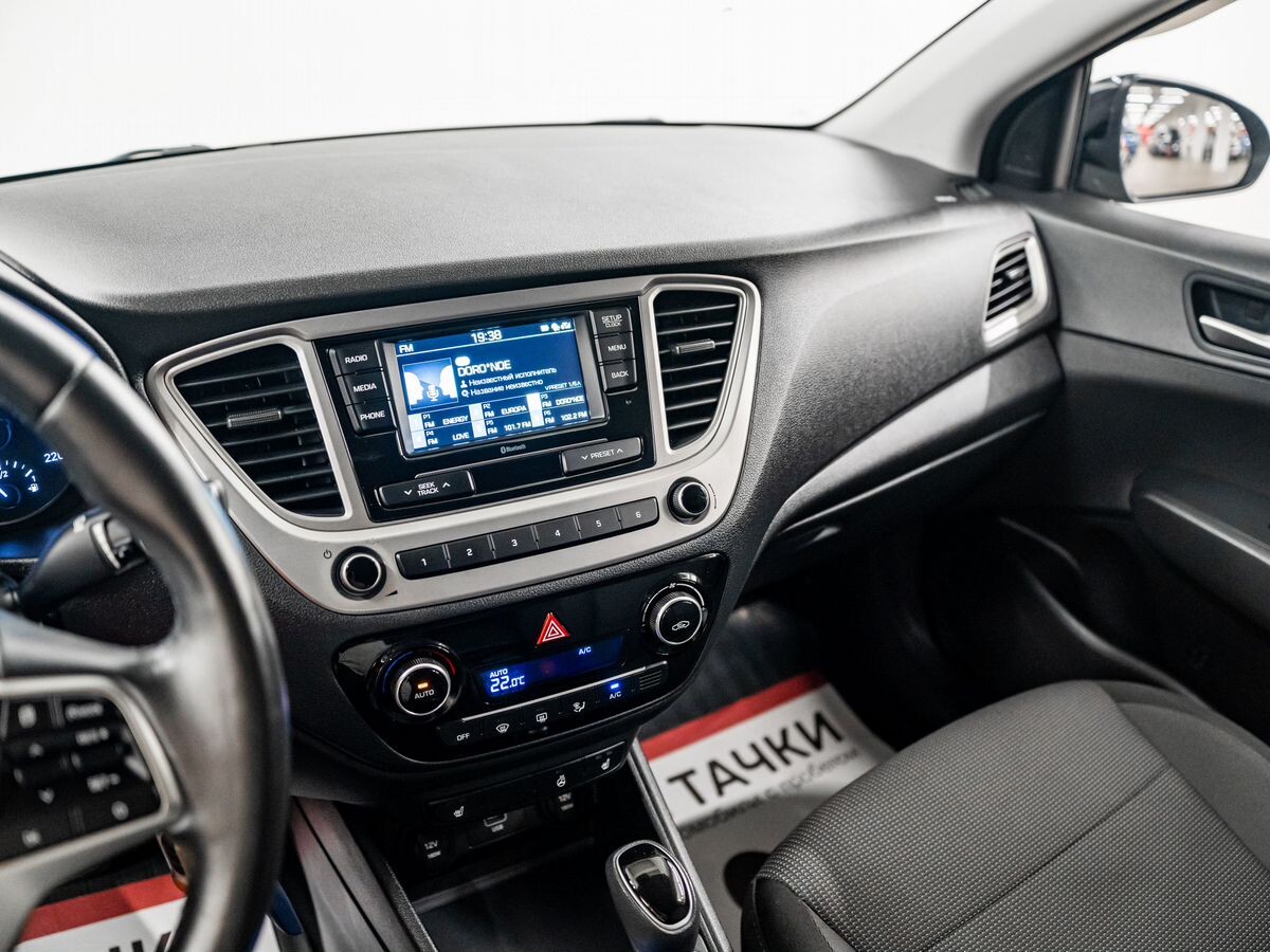 Hyundai Solaris 2019 - фото автомобиля