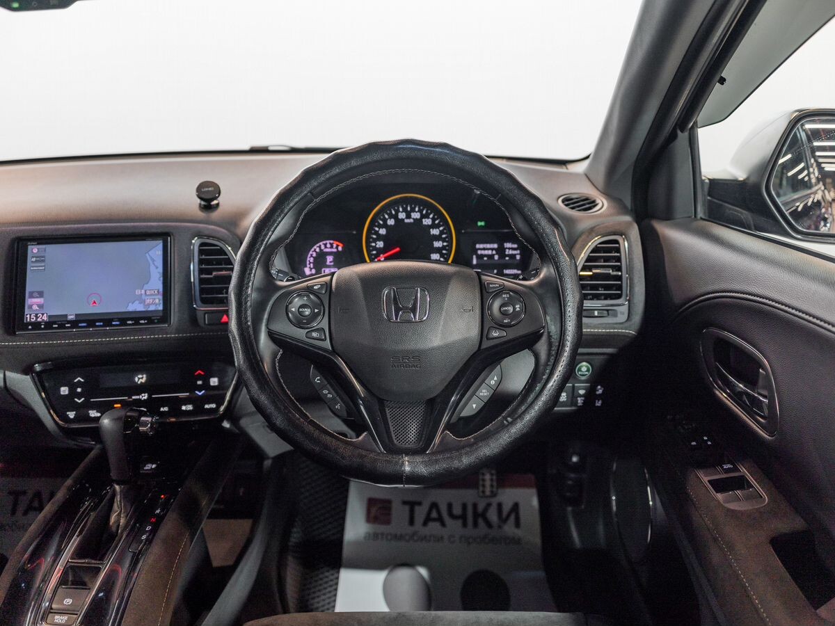 Honda Vezel 2017 - фото автомобиля