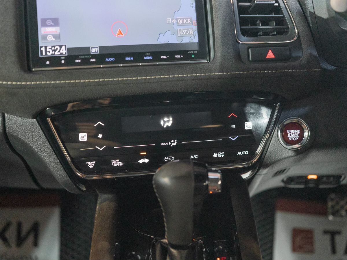 Honda Vezel 2017 - фото автомобиля