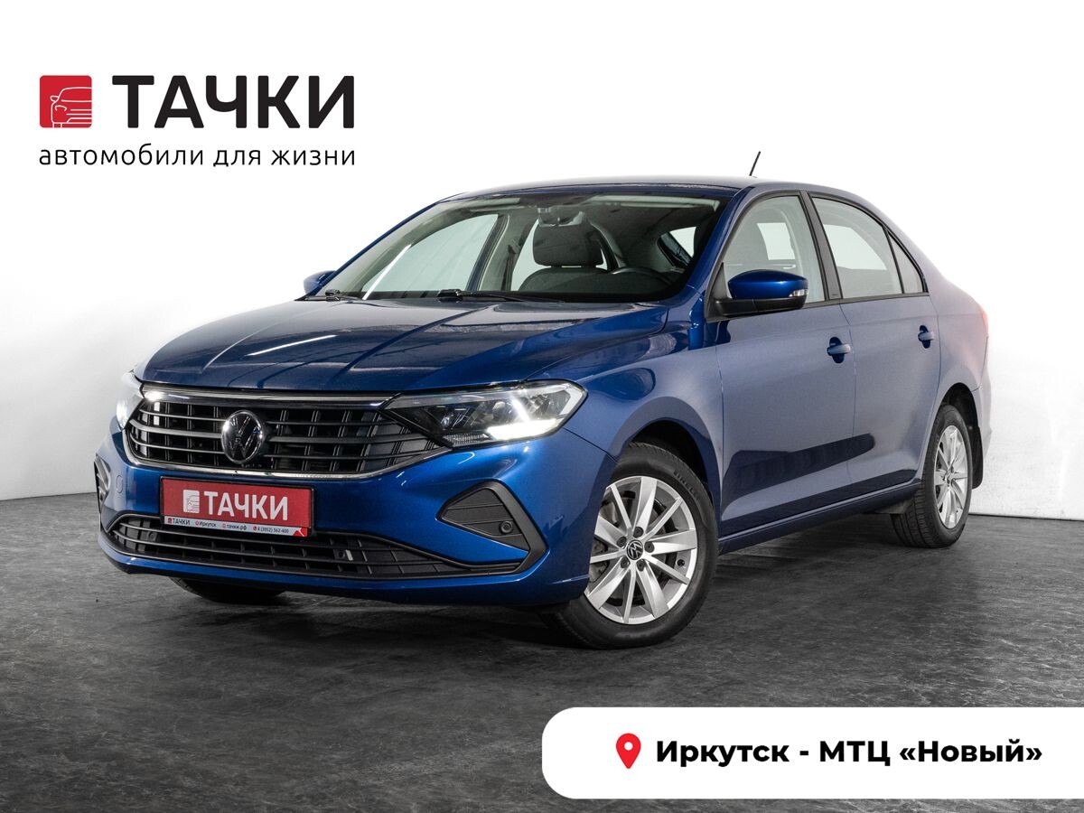 Volkswagen Polo 2022 - фото автомобиля