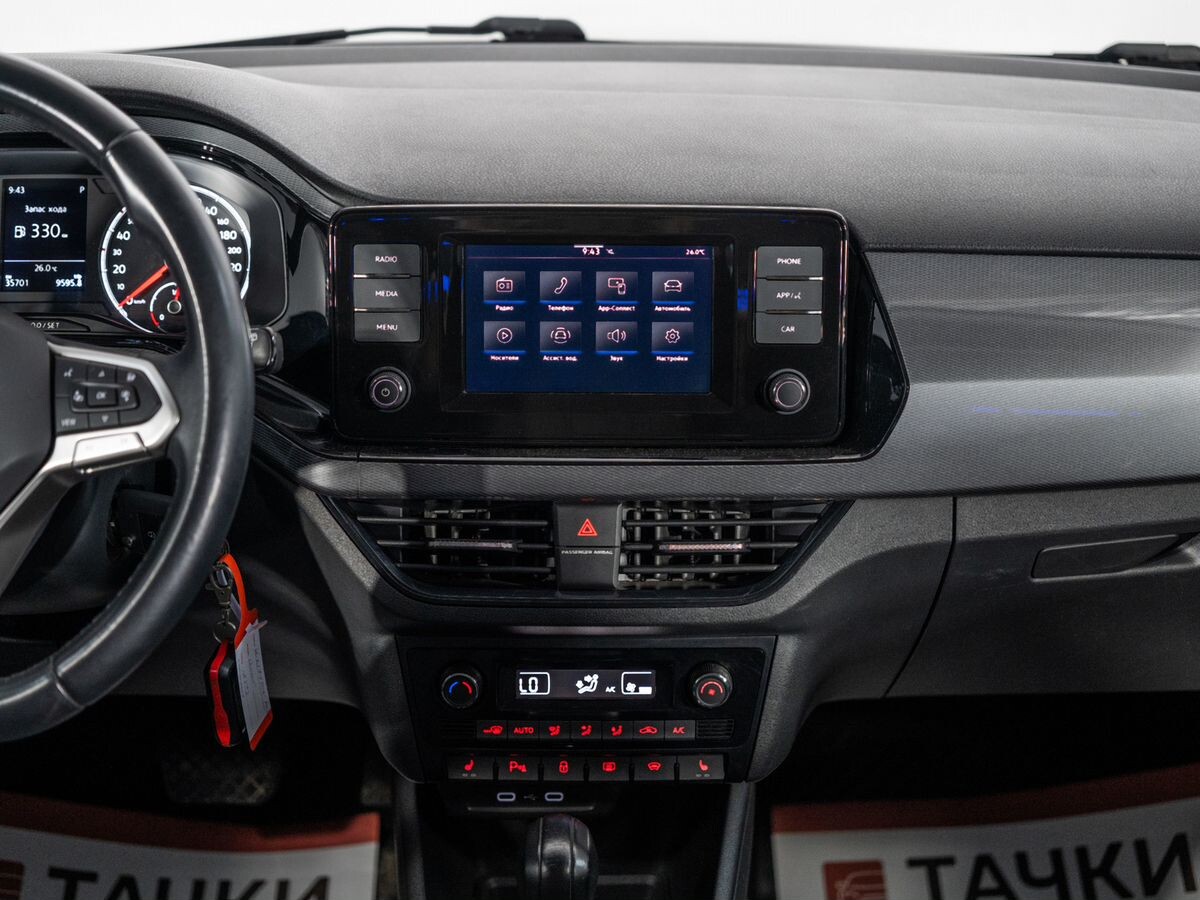 Volkswagen Polo 2022 - фото автомобиля