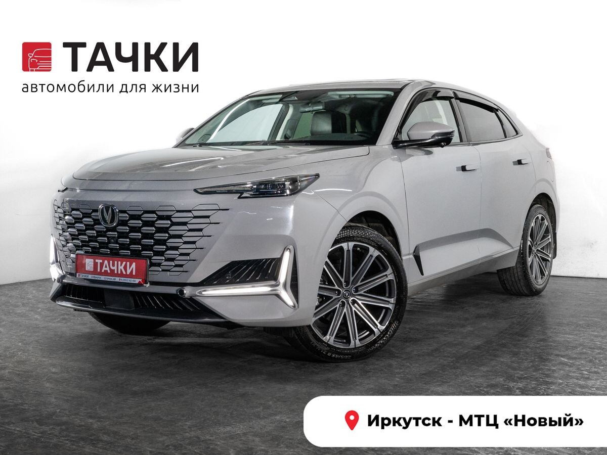 Changan UNI-K 2023 - фото автомобиля