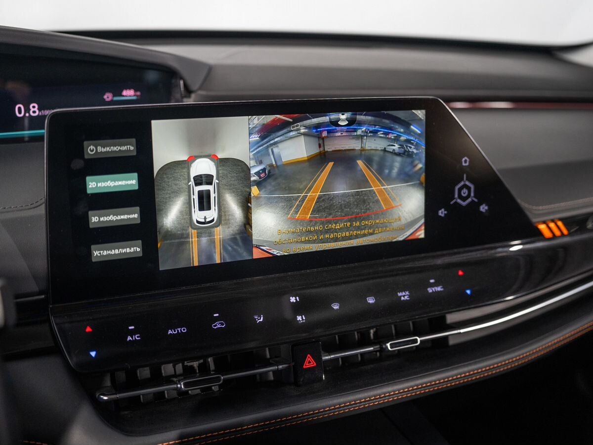 Changan UNI-K 2023 - фото автомобиля