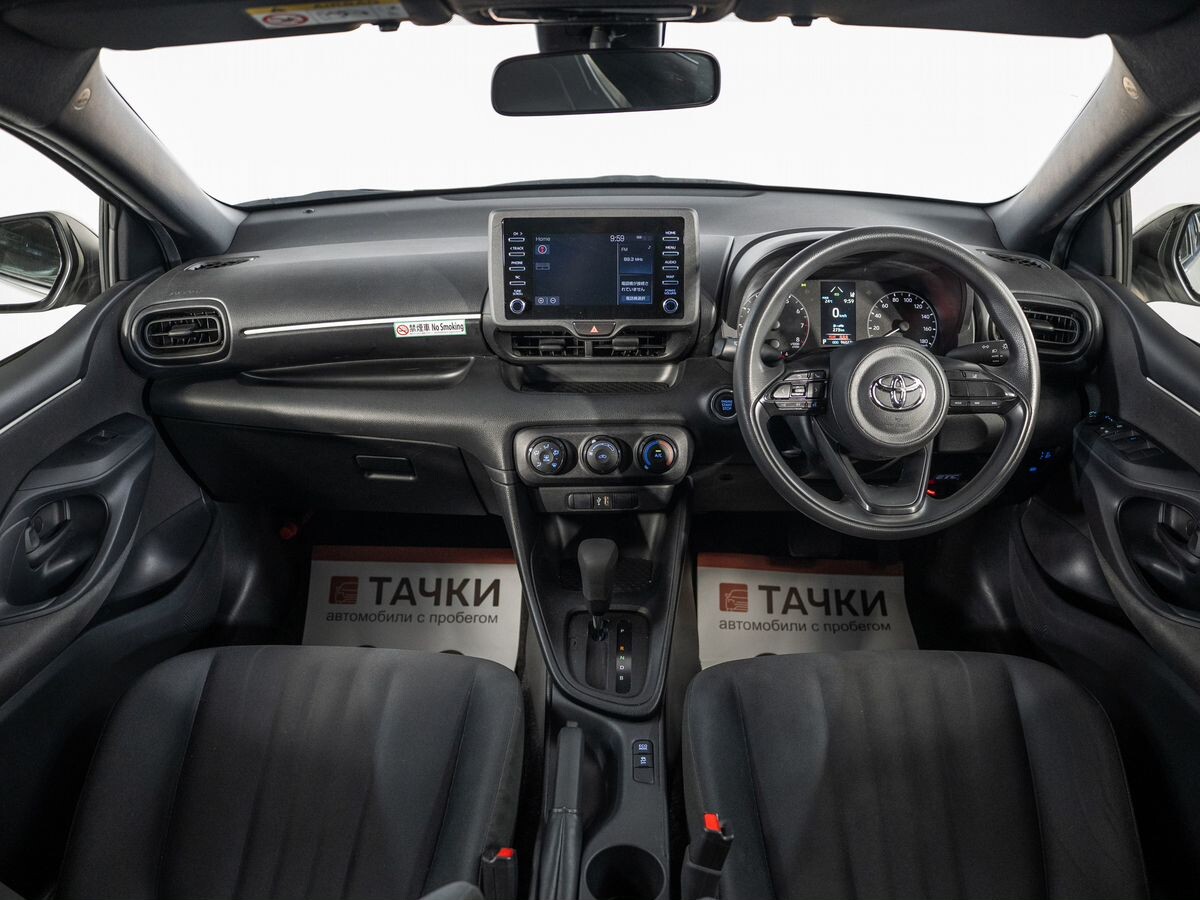 Toyota Yaris 2020 - фото автомобиля