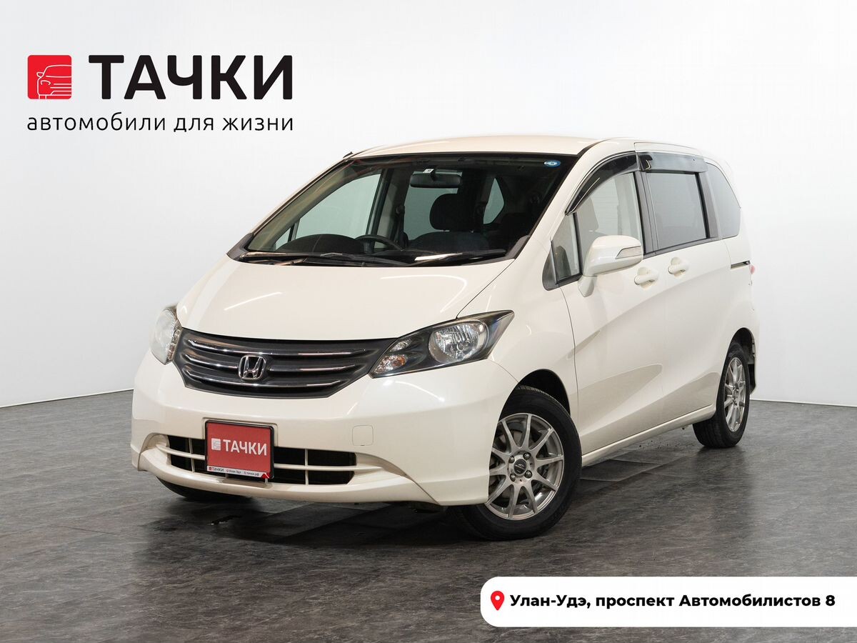 Honda Freed 2008 - фото автомобиля